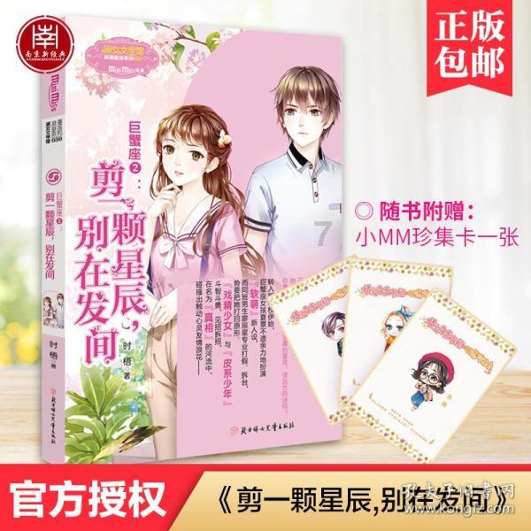 三国中的降将中哪个混得最好,哪个下场最惨?差距很大
