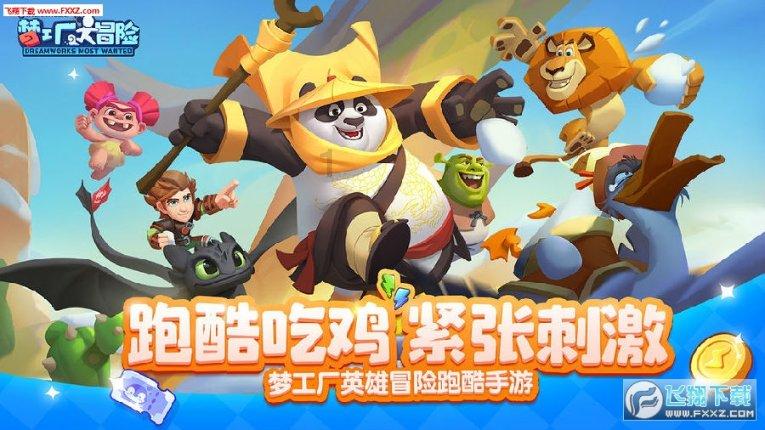 工地中挖出大量珍宝遭哄抢，其中有国家一级文物，幸被追回