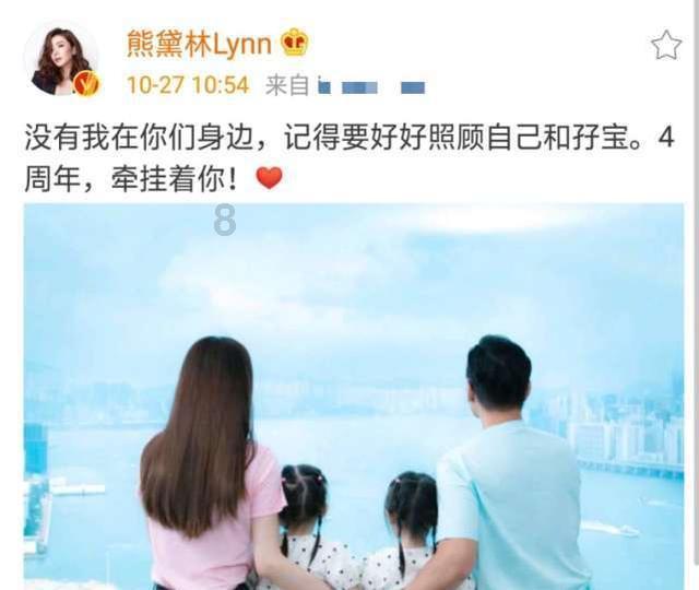 “网约导游”是一个怎样的存在？游戏画面