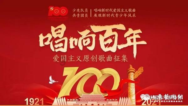 微酸秘密